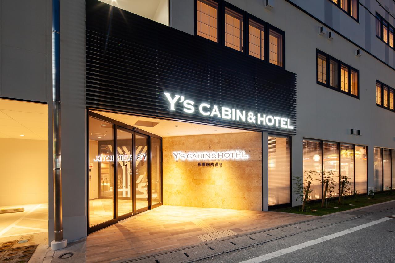 Y'S Cabin&Hotel Naha Kokusai Street מראה חיצוני תמונה