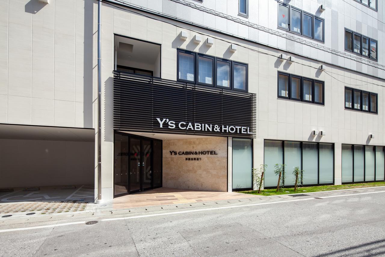 Y'S Cabin&Hotel Naha Kokusai Street מראה חיצוני תמונה